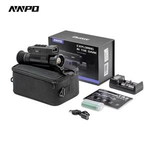 Lunette thermique NNPO TRS-645L 640*512 avec objectif 45 mm, grossissement 4x, lentille multicouche, connexion Wi-Fi pour <span class=keywords><strong>la</strong></span> chasse nocturne - Product Image 5