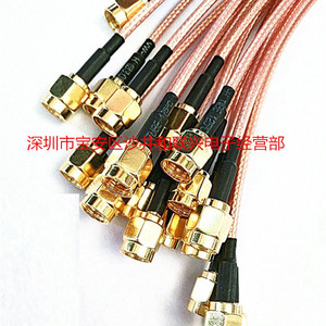สายเคเบิล Sma K ถึง Sma J Rg316 ชุบเงิน ตัวเชื่อมต่อโคแอกเชียลความถี่สูงสำหรับการใช้งาน RF - Product Image 4