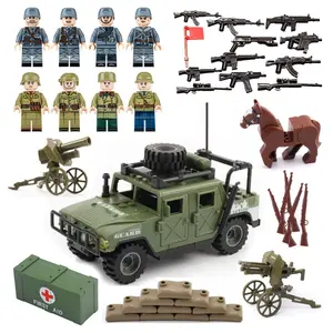 WW2 Army Toys Military Weapon Box Storage Chest Building Blocks Army Soldier Figure Accessories Small Army MOC legoing Bricks
