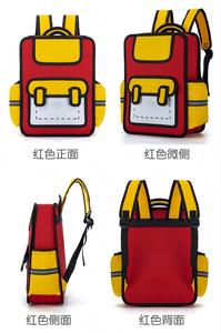 Sac à dos <span class=keywords><strong>enfant</strong></span> en tissu Oxford respirant, personnalisable avec logo, vente directe usine, pour élèves du primaire et du secondaire, produit phare - Product Image 2