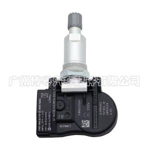 Tpm Sensor 6855539 For Bmw 3 Series 5 Series X3 M2 External 433MHz Tire Pressure Monitoring System - Product Image 2