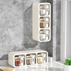 Wall Mounted Kitchen <b>Spice</b> <b>Jars</b> L Airtight Layer Type For Solid Seasonings - Product Image 2