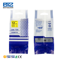Boyeezon Étiquette thermorétractable 6 mm Noir sur blanc Noir sur jaune Ruban d'étiquetage thermorétractable Compatible avec Brother Hse-611