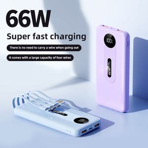 Banco de Energía de Gran Capacidad 20000mAh con Cables de Carga Integrados PD22.5W, Pantalla Digital, Bancos de Energía de Emergencia - Product Image 4