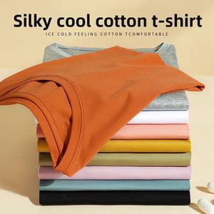 T-shirt pour femme en coton mercerisé des années 80, coupe ajustée, col rond, manches courtes, avec taille définie - Product Image 4