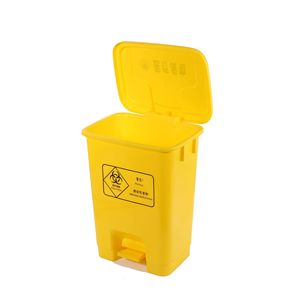 Contenedor de Residuos Médicos con Pedal, Amarillo, Rectangular, 10L, Uso Interior, de Plástico, para Residuos Infecciosos de Hospital - Product Image 1
