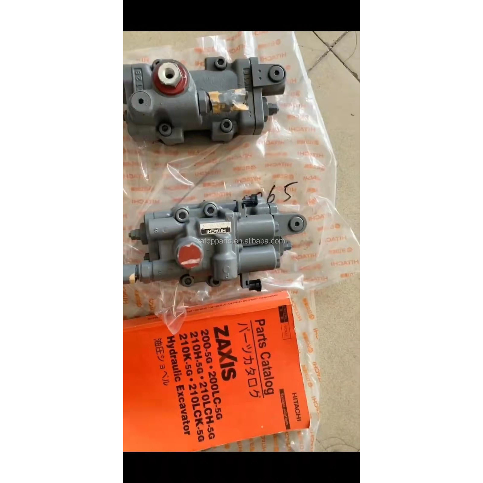 【新品未使用】DA PUMP YORI 他 グッズセット Excavator Parts Pump Regulator YB60000400 for ZAXIS 200-5G