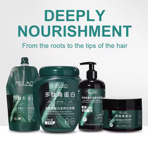 Traitement capillaire à la kératine OEM, cheveux secs et abîmés, masque à la kératine pour un soin en profondeur, réparation des dommages, hydratation des racines des cheveux, crème pour cheveux bouclés - Product Image 2