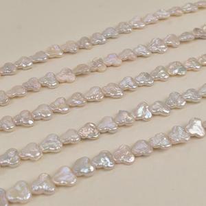 Perlas de Agua Dulce Naturales con Forma de Trébol, para Joyería Hecha a Mano, con Perlas Sueltas Dispersas - Product Image 4