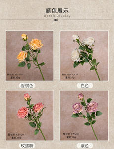 Rosa Artificial Francesa Vintage de 3 Cabezas con Borde Quemado, Flor al por Mayor para Decoración del Hogar, Bodas <span class=keywords><strong>y</strong></span> Jarrones (Seda de Alta Calidad) - Product Image 5