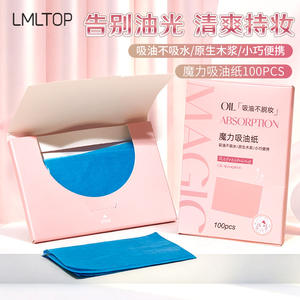 Lmltop - Toallitas Absorbentes de Grasa Facial, Paquete de 100 Unidades, para Refrescar el Rostro, Control de Grasa, Portátiles, para Mujeres y Estudiantes - Product Image 5