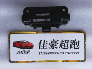 ECU de Faros Adaptables Usada Original para Ferrari 812superfast <span class=keywords><strong>GTC4Lusso</strong></span> T F8 Tributo Portofino Monza SP1/2 OEM 315386 - Product Image 3