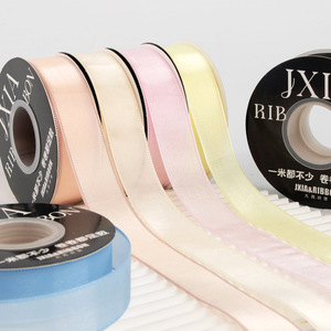 Nine-Colored Ribbon Satin Ribbon 2.5cm Double Face Solid Color Diy Craft Accessory - Product Image 2