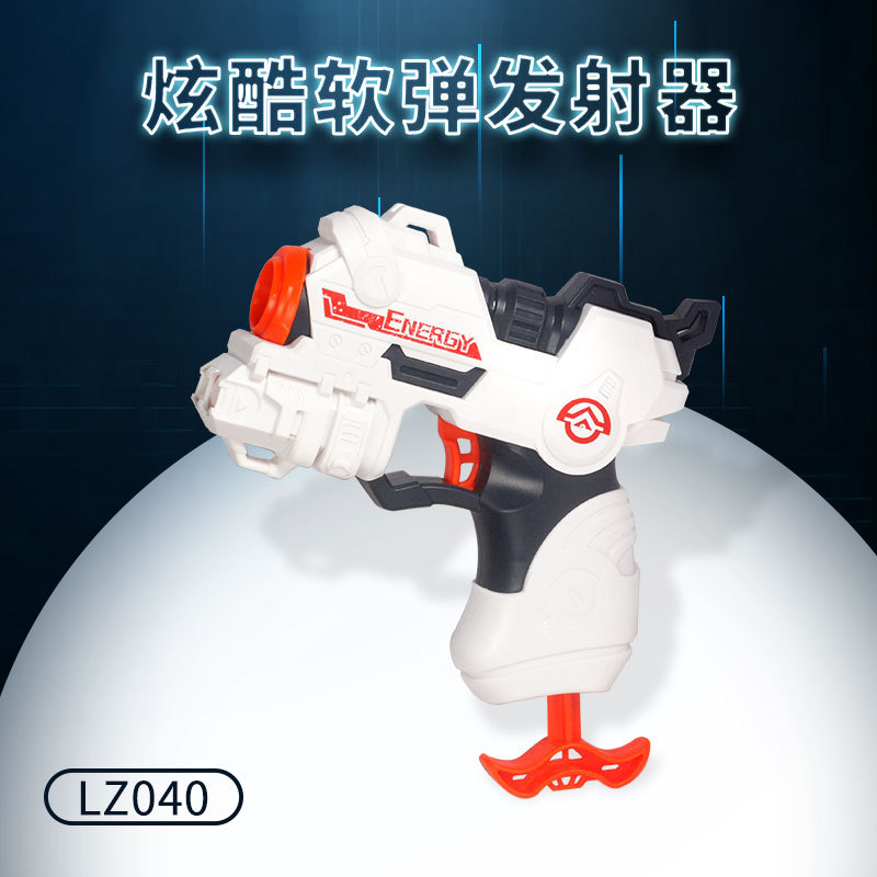 LZ040 Soft Bullet Gun