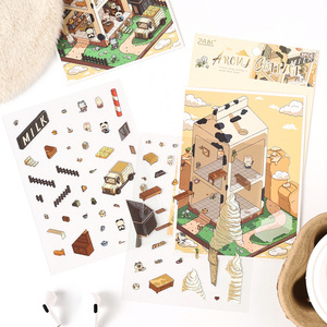 <span class=keywords><strong>3</strong></span> autocollants par paquet, série Oasis Journey, autocollants de paysages créatifs, autocollants 3D pop-up pour enfants - Product Image 3