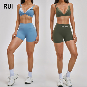 Ensemble de sport 2 pièces sans couture pour femme RUIQUWIN : soutien-gorge de yoga grande taille à logo personnalisé et short de compression taille haute de couleur unie - Product Image 1