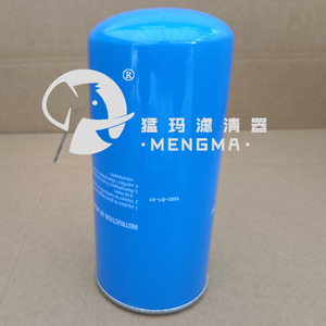 กรองน้ำมันแมนนี่ ดูเรเบิล เมงม่า 1502-B1-01 ใช้ได้กับอะไหล่เครื่องอัดอากาศ - Product Image 5