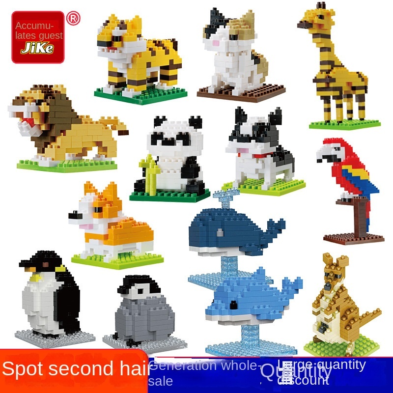 Wholesale Jike Building Blocks Micro-Drill Animal Dinosaur Series