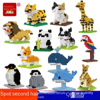 Groothandel Jike Bouwstenen Micro-Boor Dieren Dinosaurussen Serie 40 Stuks ABS Plastic Bouwspeelgoed voor Jongens Kinderen Cadeaus