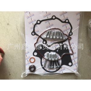 ชุดซ่อมกวางโจวซินเซนเด 070145209F สำหรับเปลี่ยนและซ่อมแซมเครื่องยนต์ - Product Image 4