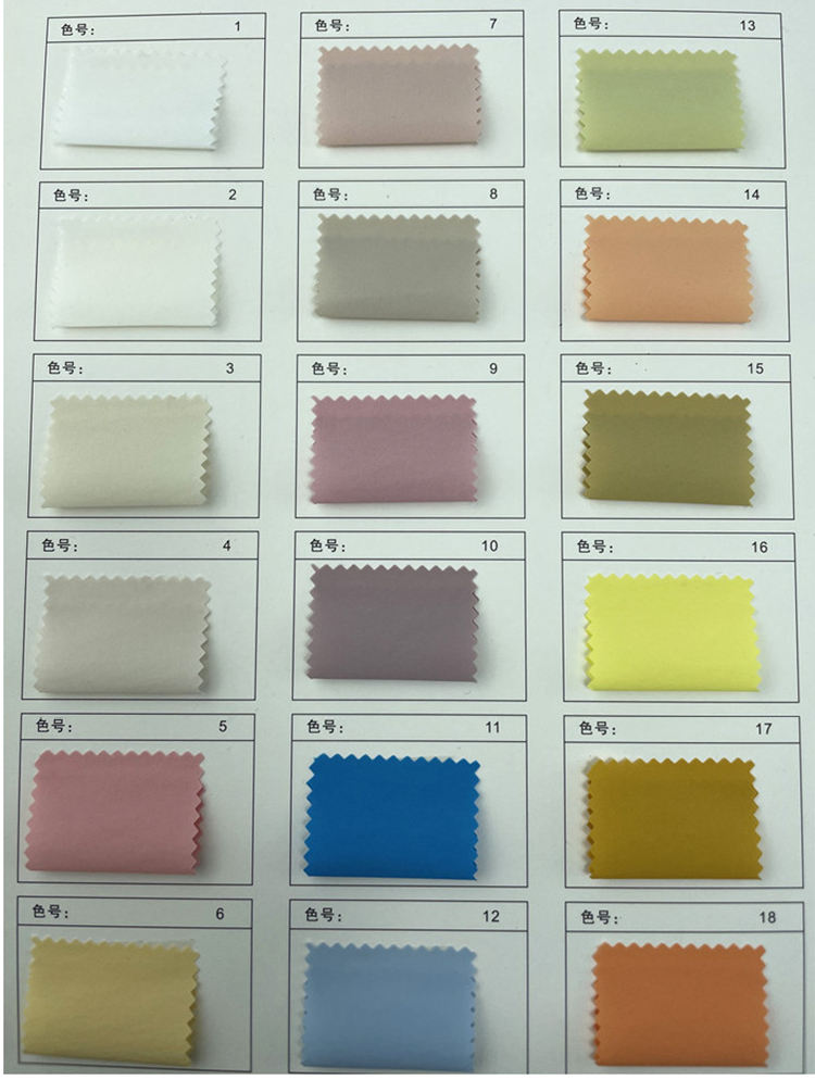 สีที่กำหนดเอง1