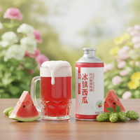 [Magasin Officiel] Bière Artisanale Hybride aux Herbes et Épices KINGSTAR Iced Watermelon 750ML*6 Canettes/Bouteilles Boisson Faiblement Alcoolisée 3.3ABV