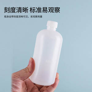 Botellas de Plástico Graduadas de 10, 20, 30, 50 y 100 ml, de Boca Pequeña, de PE, para Dispensar Líquidos, Uso en Laboratorio - Product Image 3