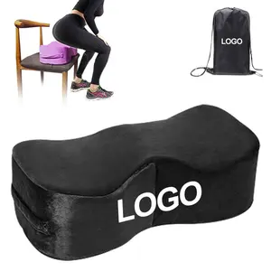 New Style BBL Cushion - BBL Cushion Seat Ergonomic Butt Cushion
