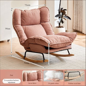 Fauteuils de salon, canapés, fauteuils à bascule, fauteuils relaxants et fauteuils inclinables pour adultes, meubles de chambre à coucher et d'allaitement en métal, style nordique moderne de luxe - Product Image 6