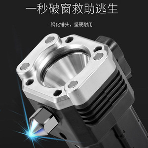 LED Multi Function <b>Flashlight</b> With COB Side Light Magnetic USB Charging Car Escape Tool <b>Red</b> Plastic - Product Image 4