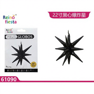 Palloncino Starburst Nero da 22 Pollici Peiyong in Alluminio con Tecniche di Stampa per Feste di Laurea, Festa della Mamma, Capodanno Cinese - Product Image 1