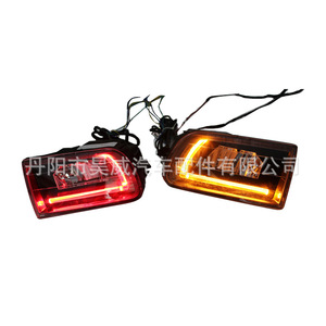 Luces antiniebla LED para Toyota Corolla AE101 H7 55W 6500lm con arnés de cableado - Product Image 3