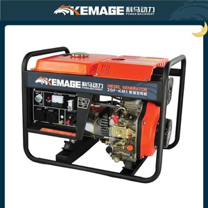 Koma Diesel Generator 5KW 220V Single Phase Air Cooled Electric Start Household Use - Product Image 5