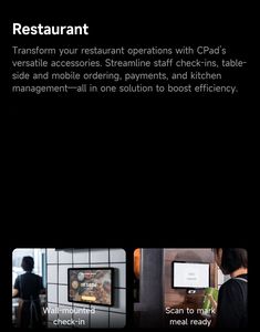 Sunmi cpad เครื่องพีโอเอสสำหรับการค้าเครื่องเทอร์มินัลเครื่องพีโอเอสเครื่องเทอร์เก็บเงินสำหรับร้านอาหาร - Product Image 2