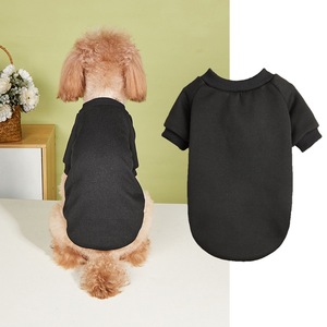 Dog Shirts T-shirt Pet <b>Clothes</b> Solid Color Dog T-Shirt Breathable Short Sleeve Tee <b>for</b> Pets - Product Image 1