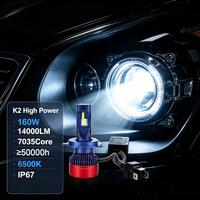 Phares LED de voiture SunRise K2 PSX24 12V/24V 160W 14000LM 6500K IP67 Étanche Tubes en cuivre Canbus Plug&Play Adaptation universelle