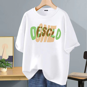 T-shirt in Seta Ghiacciata Stile Hong Kong, Minimalista con Stampa di Lettere, Girocollo a Maniche Corte, da Uomo, Trendy, Versatile, Casual - Product Image 2