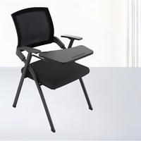 Chaise de formation pliable avec tablette d'écriture, accoudoirs et dossier en maille, pour étudiants, bureaux, salles de conférence et de formation, plusieurs couleurs disponibles
