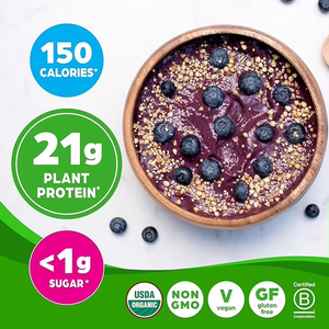 חלבון טבעוני אבקת חלבון אורגני סיבי פריביוטי ללא לקטוז & לא gmo עבור שייקים & שייק לכל הגילאים - Product Image 5