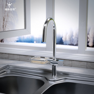 Grifo de Cocina Extraíble Dipsi, Monomando, Válvula de Cerámica, Moderno, Montaje en Encimera, con Estante de Almacenamiento - Product Image 4