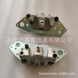 Étrier de frein avant Polaris RZR XP 900 avec plaquettes, paire gauche et droite pour freins à disque Polaris de grande cylindrée - Product Image 1