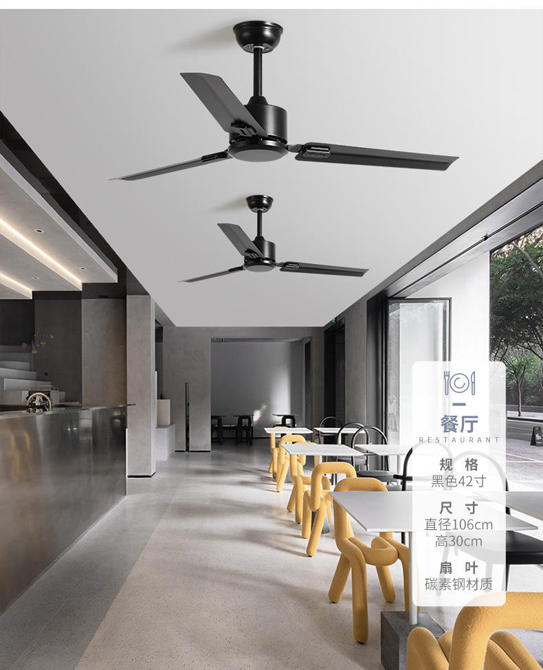 Black iron leaf 3 leaves