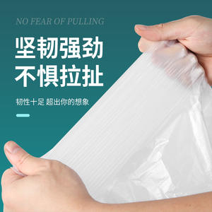 ถุงขยะพลาสติกแบบหนาสีขาวขนาดกลางสำหรับใช้ในบ้าน สำนักงาน โรงแรม บรรจุ 1000 ชิ้นต่อกล่อง - Product Image 1