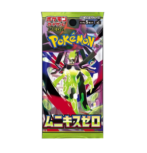 [Précommande] Boîte de collection de cartes Pokémon MEGA M3 version chinoise simplifiée - Product Image 1