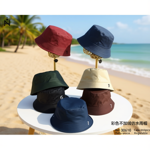 Cappello a secchiello impermeabile colorato unisex regolabile taglia unica - Product Image 3