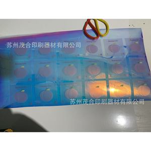 Impression sur feuilles de plastique, traitement par jet d'encre, impression numérique sur écran, finition de surface, conception personnalisée, cycle de production de 1 à 3 jours - Product Image 5