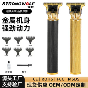 Hair Clipper Rechargeable Electric Metal Body 800mAh 7000-9000rpm For Home Use With Strong Power - Product Image 3