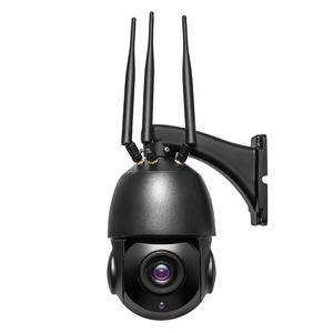 Cámara PTZ de 4.5 Pulgadas con Domo Metálico, Lente de 30X 4.7-94mm, 5MP, 3G, 4G, Audio Bidireccional, 150m IR, Seguimiento Humano, Compatible con NDAA - Product Image 1