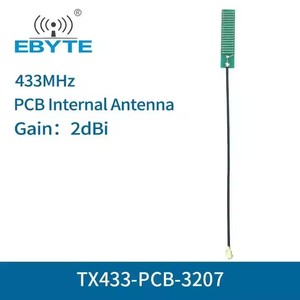 เสาอากาศ Ebyte ODM TX433-PCB-3207 2.0dBi 433mhz 50Ω IPX ไร้สาย IoT 4G แบบรอบทิศทาง สำหรับการสื่อสาร  แบบ PCB ในตัว - Product Image 2