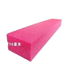 ฐานจัดดอกไม้ Jinxi ผ้าฝ้าย EPE แบบหนา สำหรับตกแต่งงานแต่งงาน แผ่นรองพื้นสำหรับจัดแสดง - Product Image 5